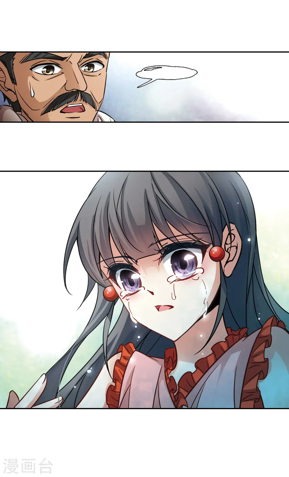 第181话 再见拉美西斯39