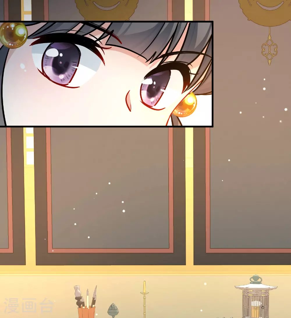 第2季第228话 牡丹公子135