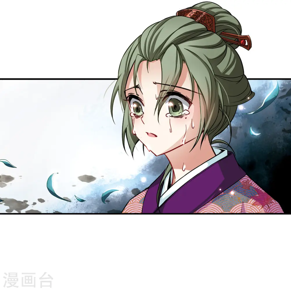 第77话 任务大危机13