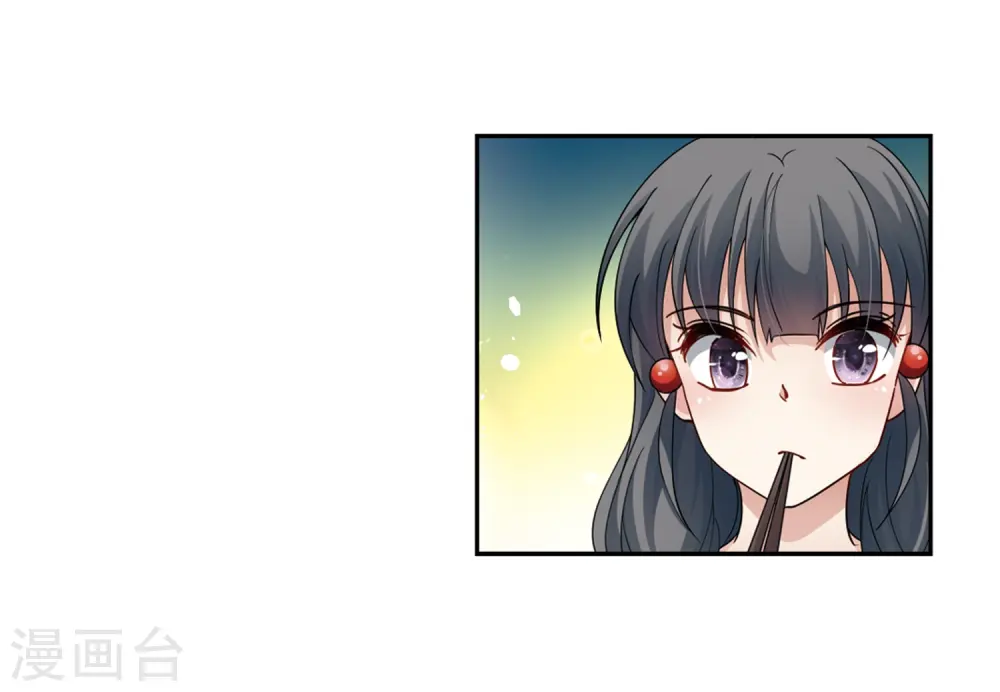 第428话 吃货组上线118