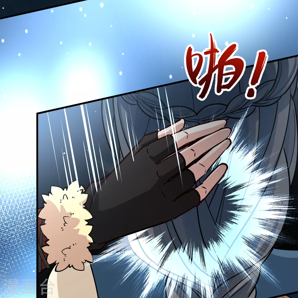 第2季第61话 拉尼阿尔的命运116