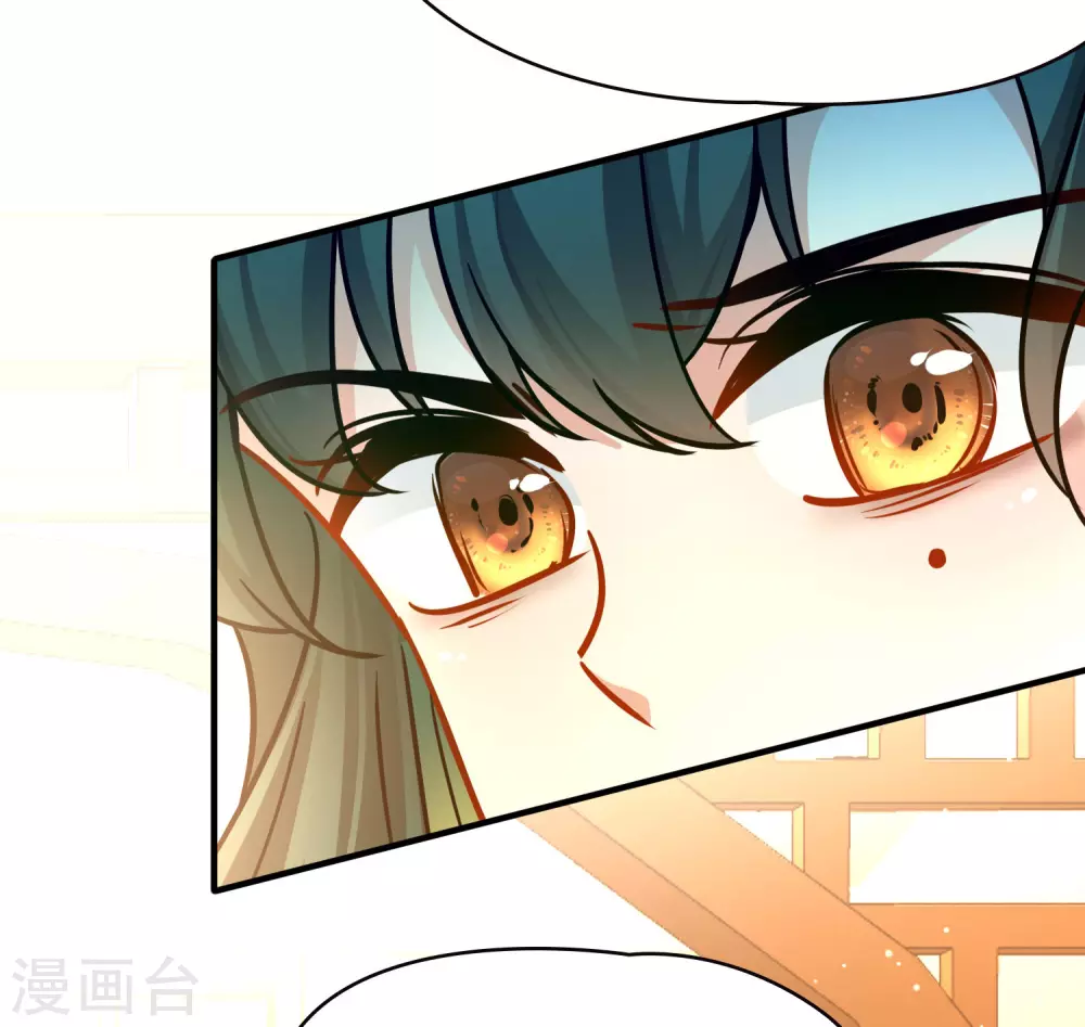 第2季第206话 可疑的女友130