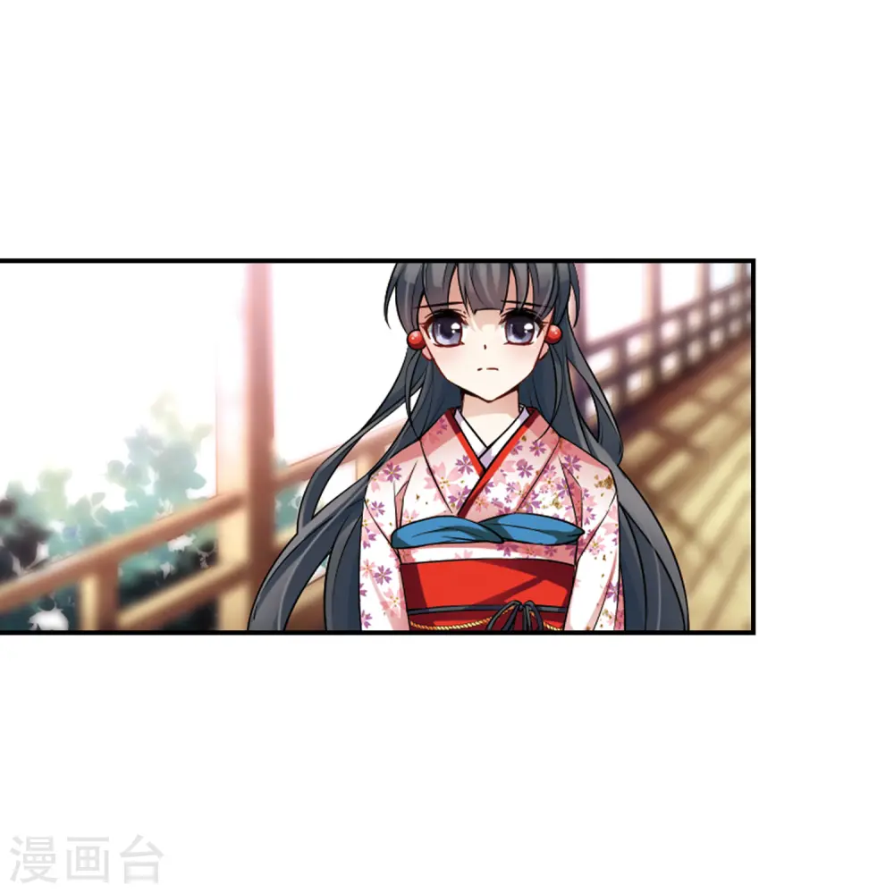 第84话 意外的访客25