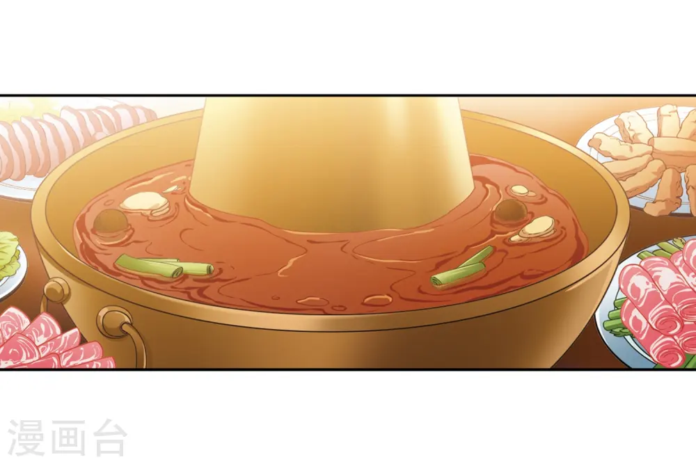 第428话 吃货组上线115