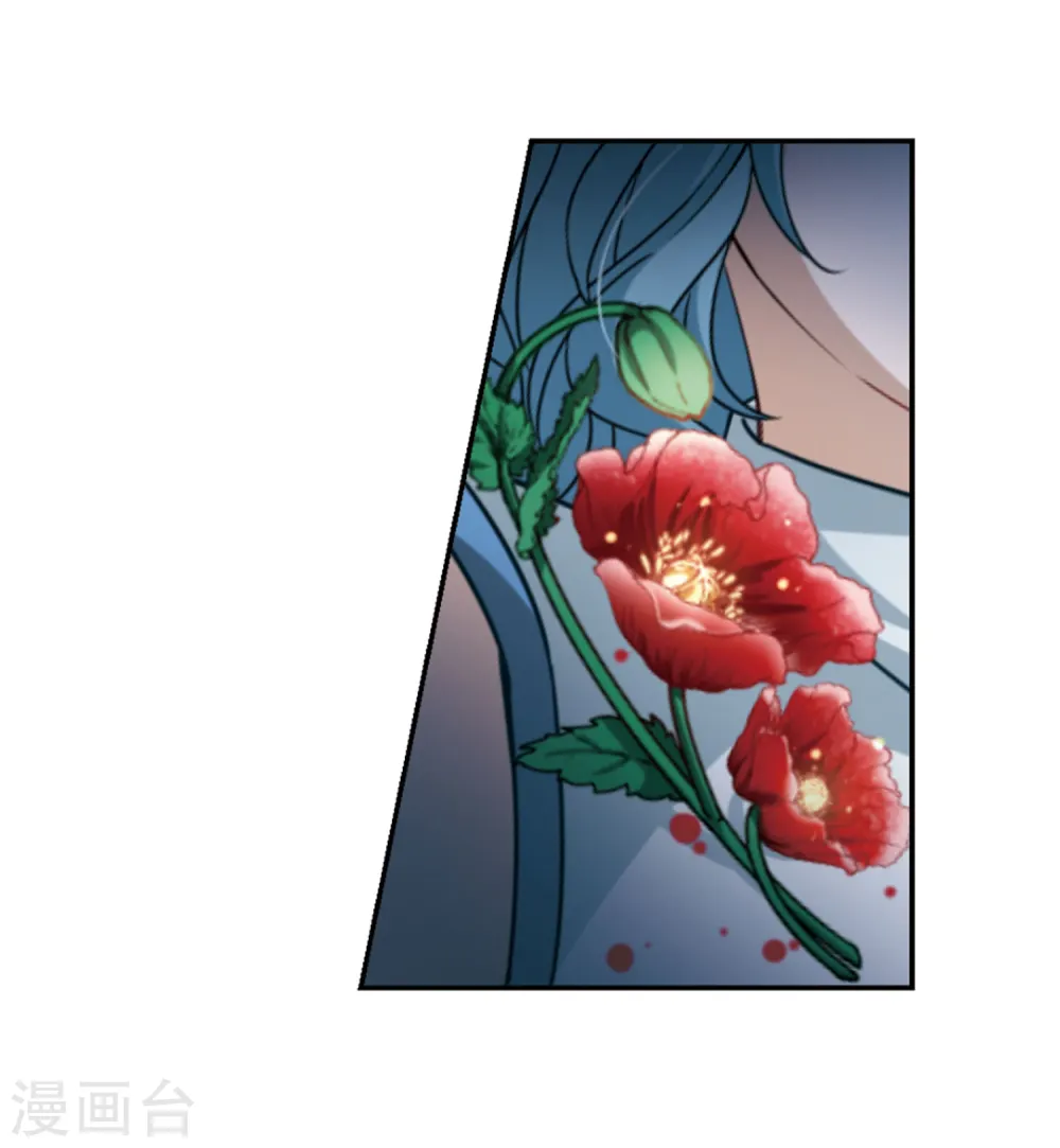 第391话 血池的巴托里夫人122