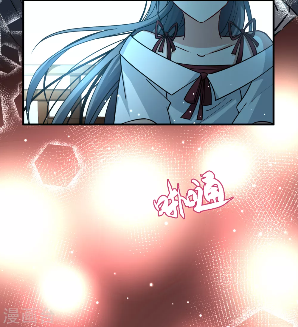 第2季第74话 血族猎杀令119