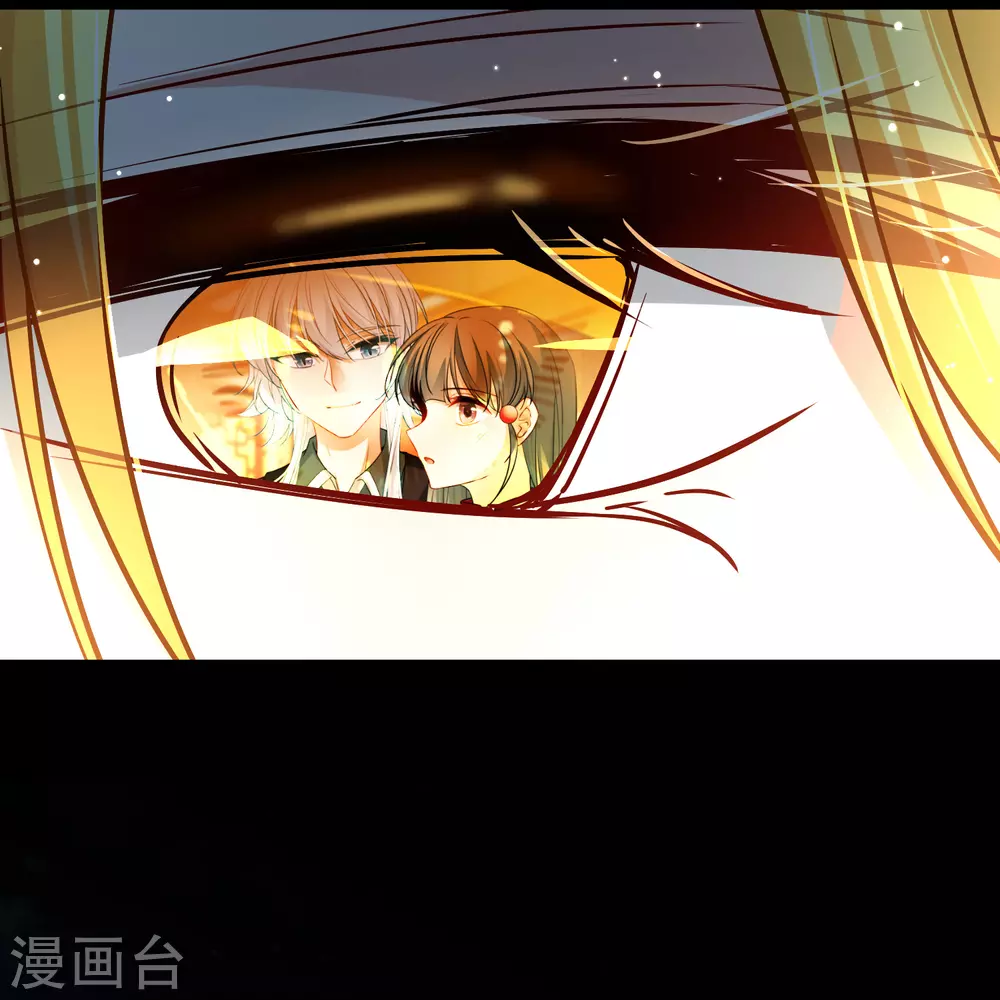 番外篇7 司音番外Just one day0111