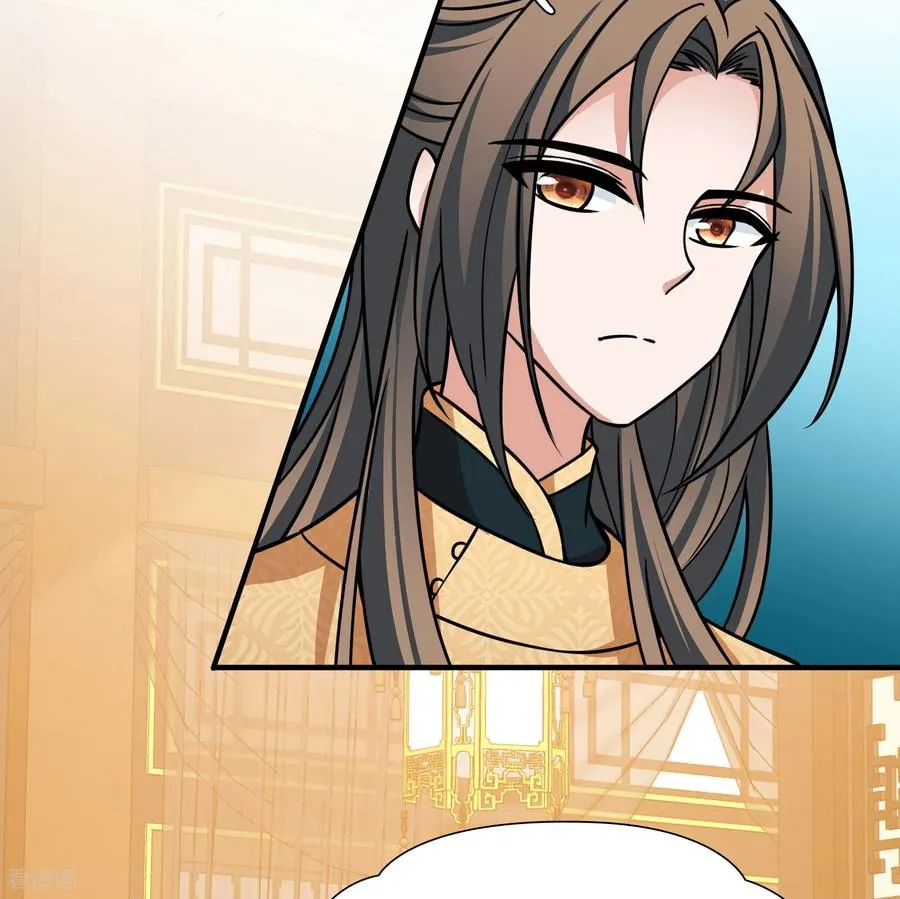 第2季第238话 酒后惩罚123