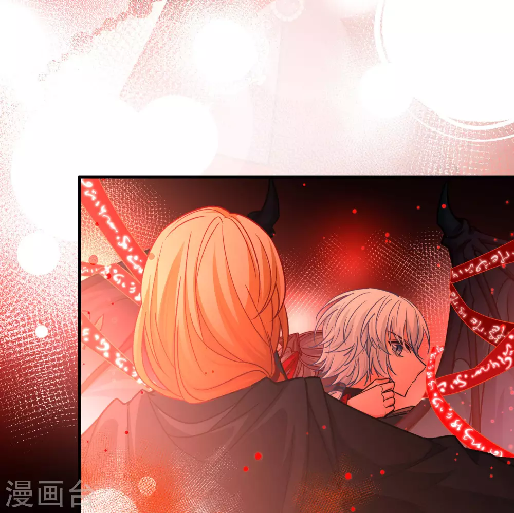 第2季第201话 父亲232