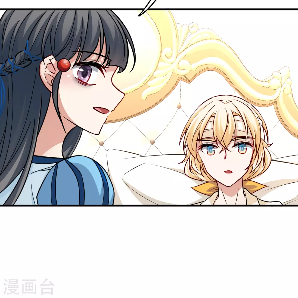 第2季第114话 养伤210