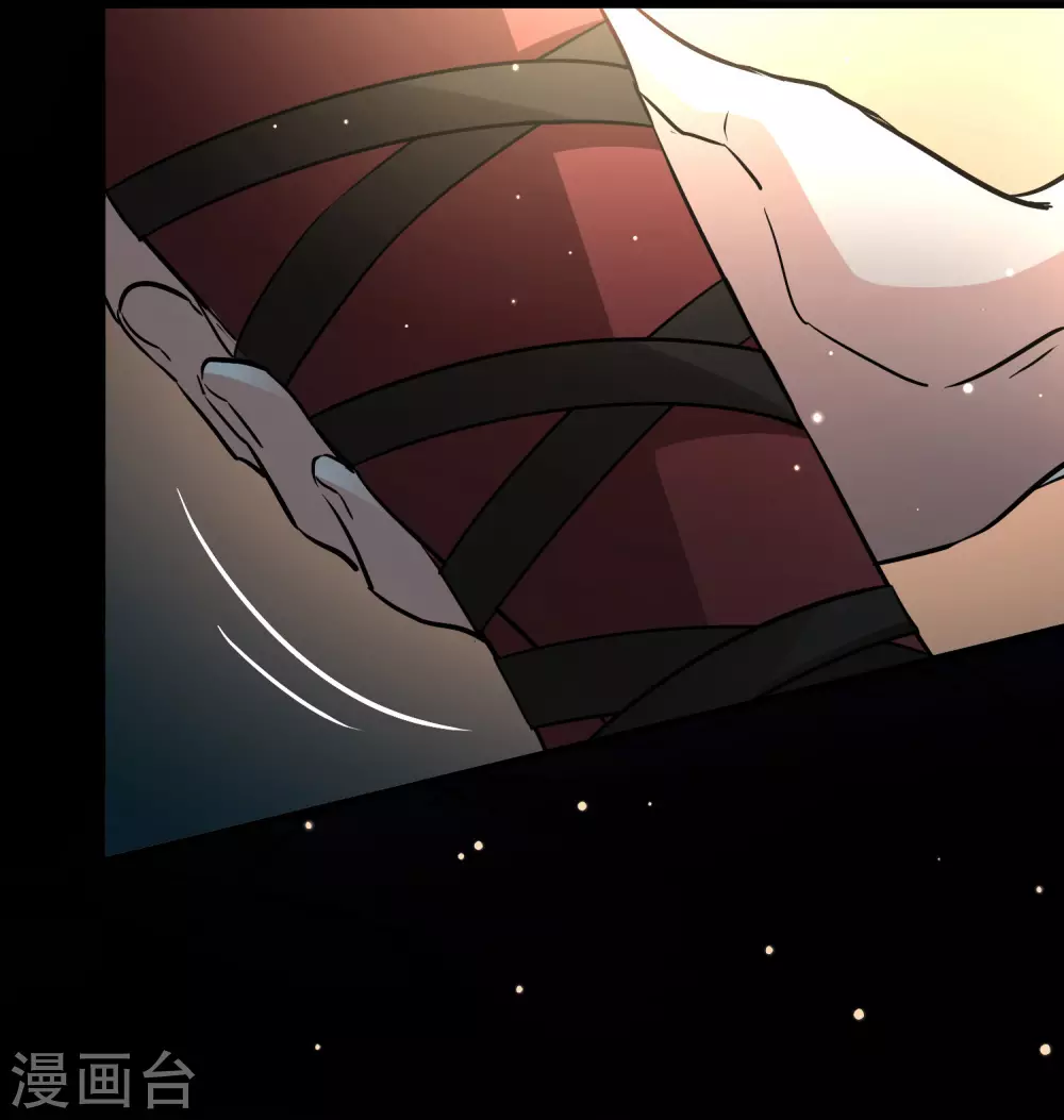 第2季第41话 莫名其妙的婚约131