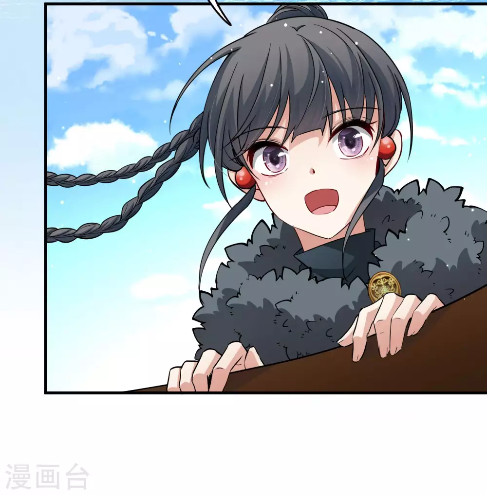 第2季第44话 莫名其妙的婚约437