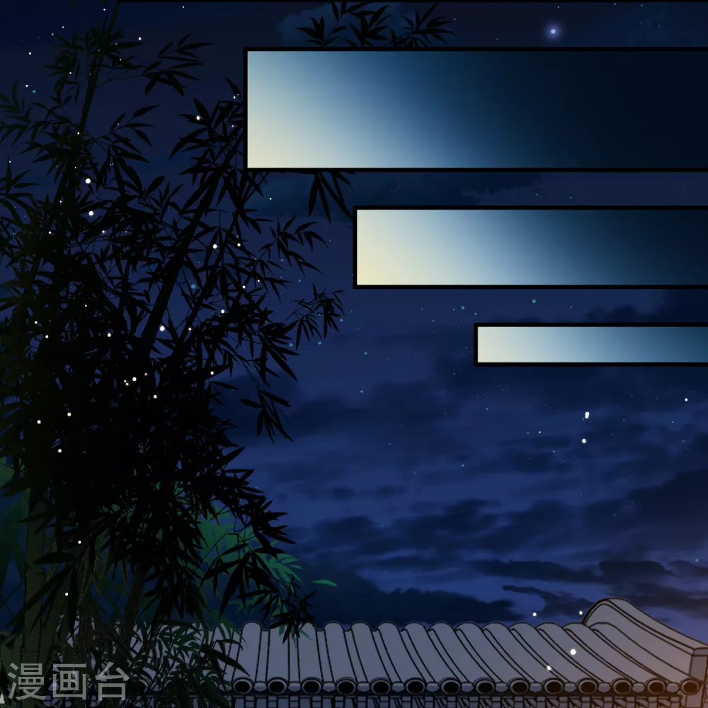 第2季第138话 呼救131