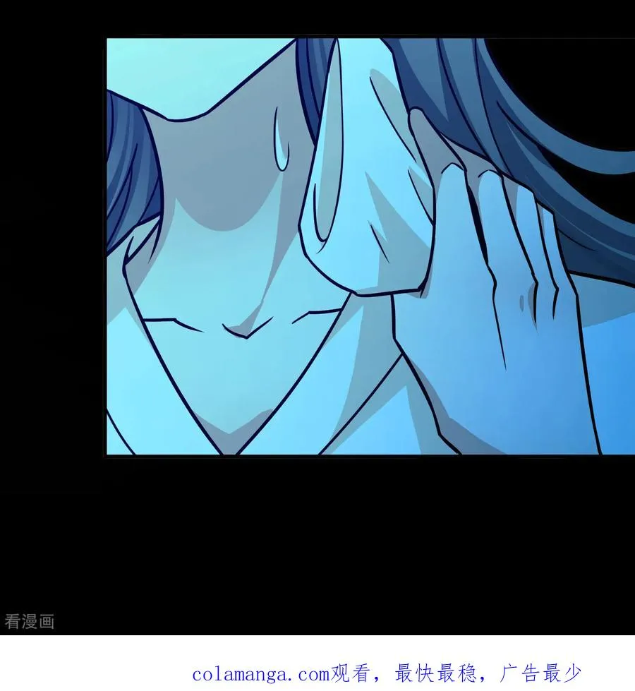 第2季第237话 装睡231