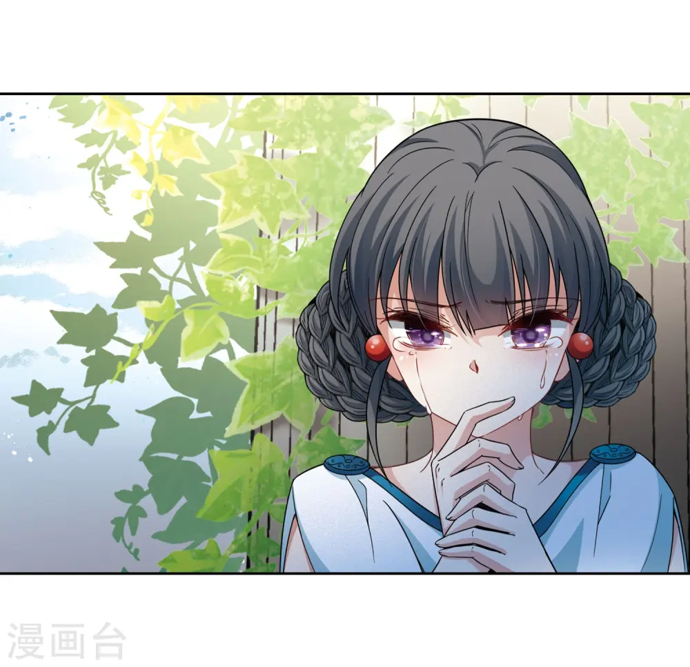 第405话 冥王的宴会25