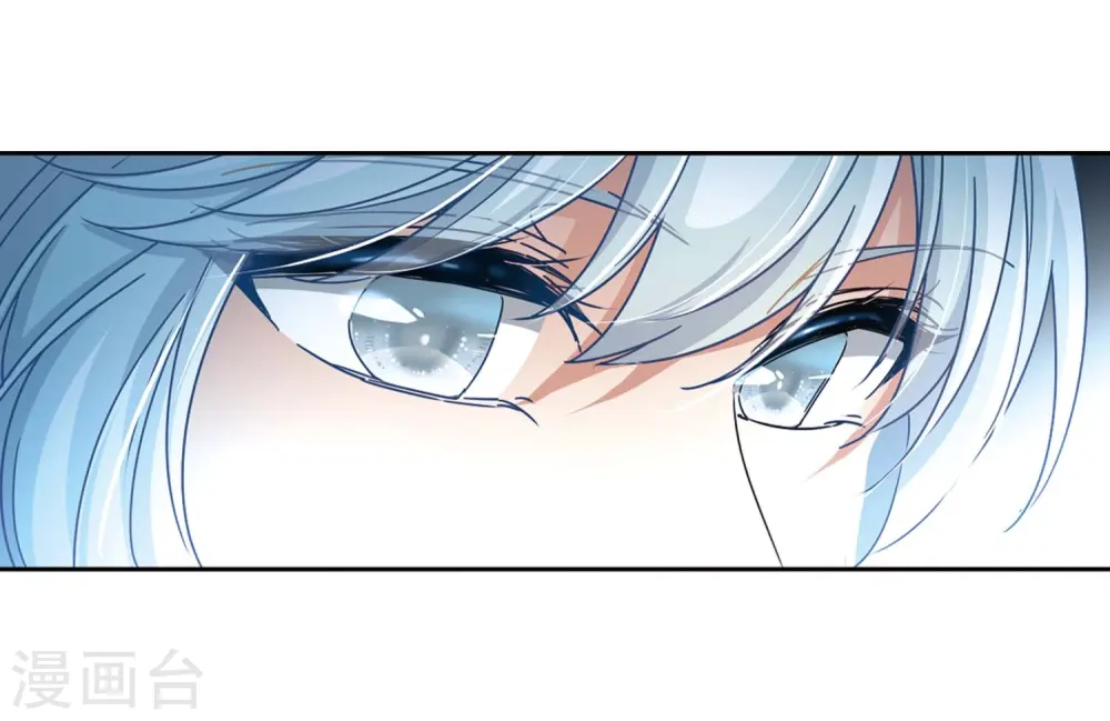 第456话 送给阿斯克的吻219