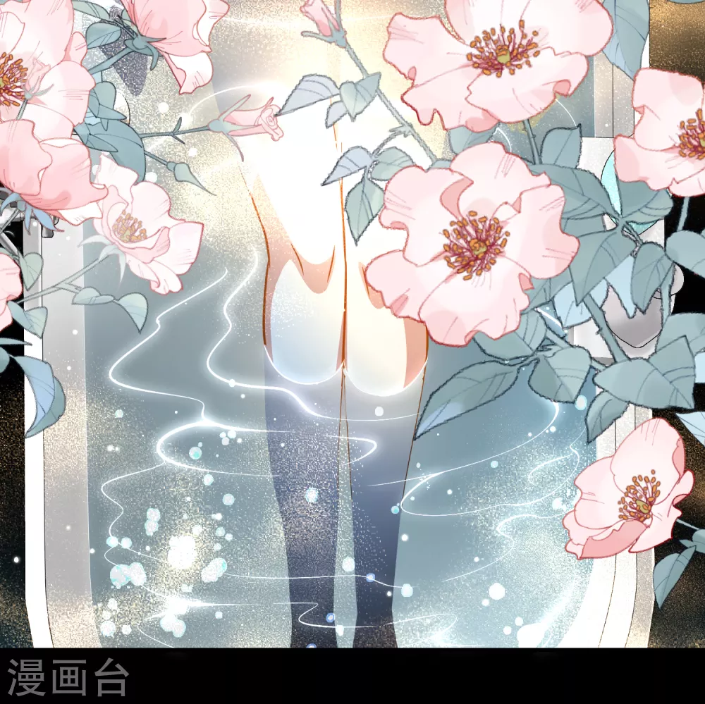 第2季第139话 呼救211