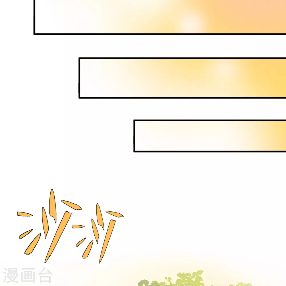 第2季第140话 前往奇琴伊察136