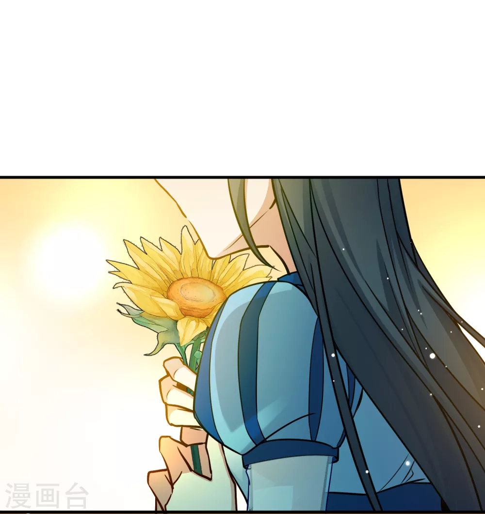 第2季第133话 向日葵花语55