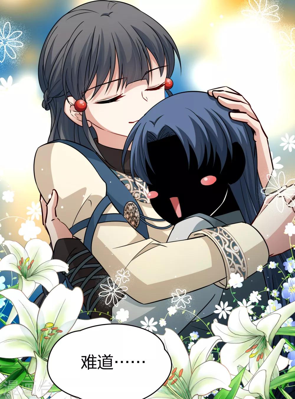 第2季第51话 神秘的吟唱诗人113