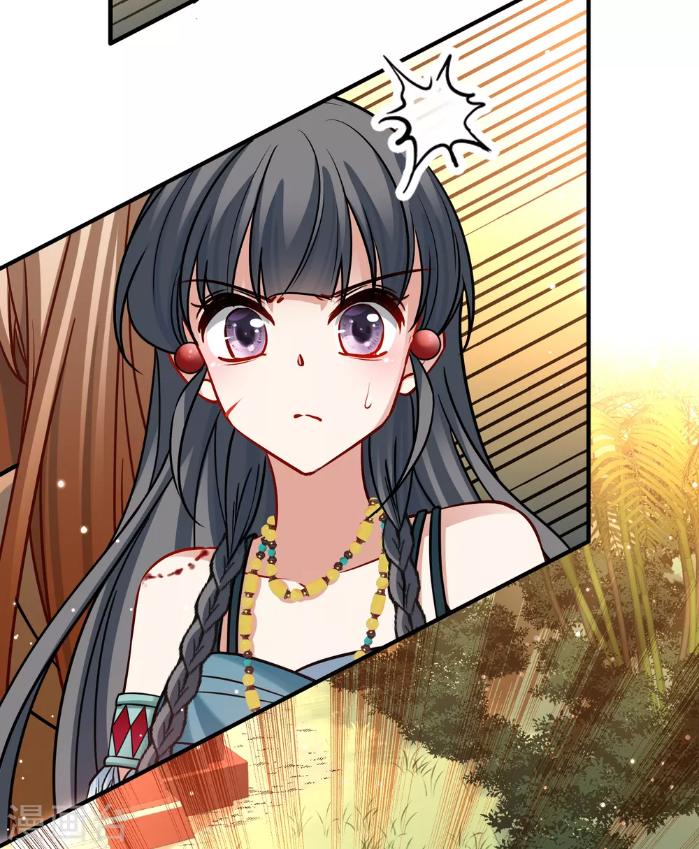 第2季第184话 最会隐藏的人130