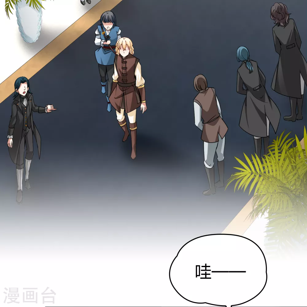 第2季第89话 佛兰德尔的弟弟115