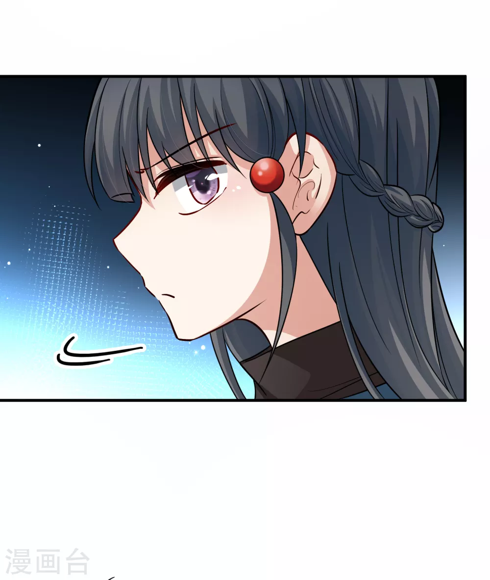 第2季第33话 纳维亚半岛431