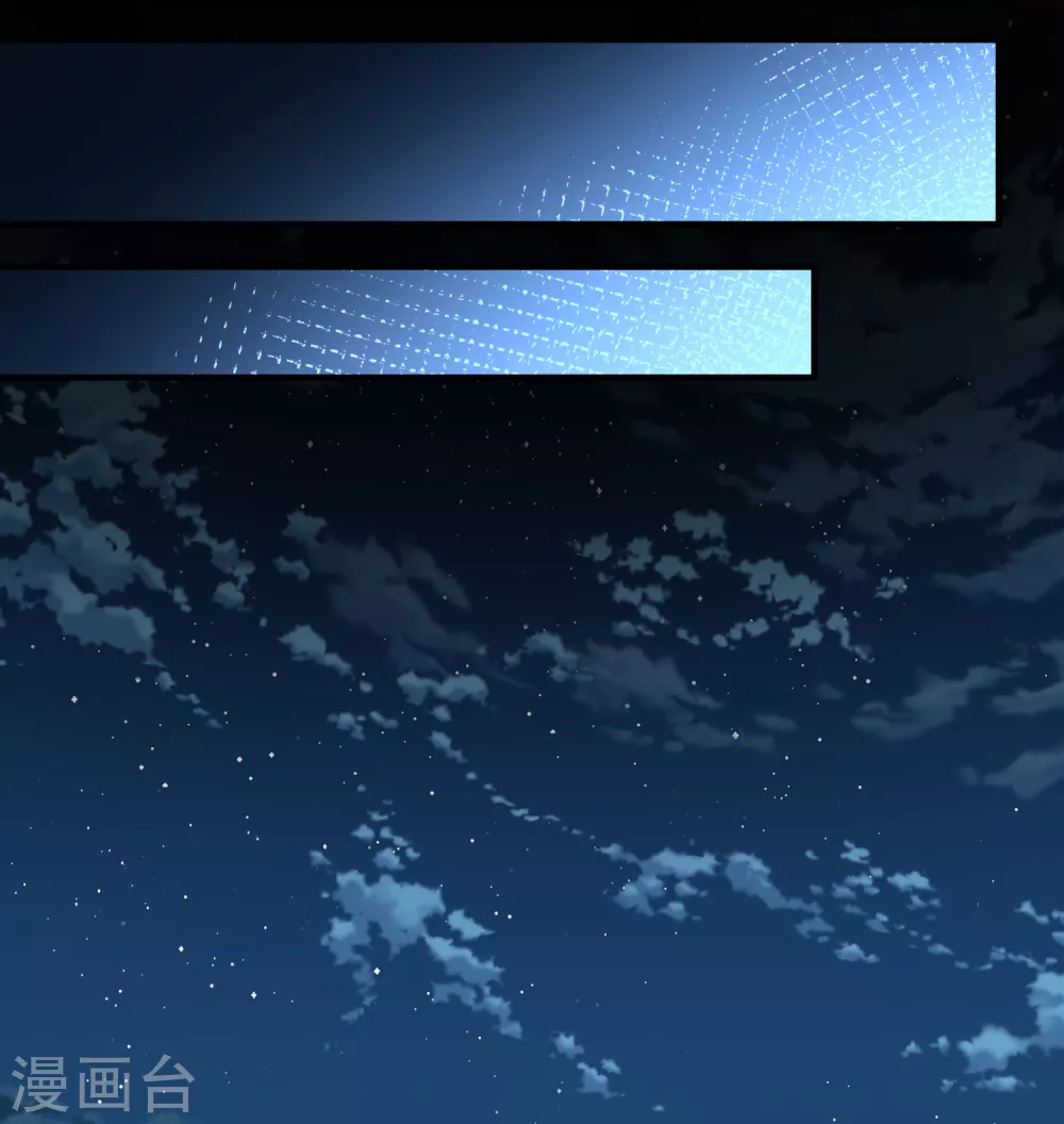第2季第55话 暗藏的杀机12