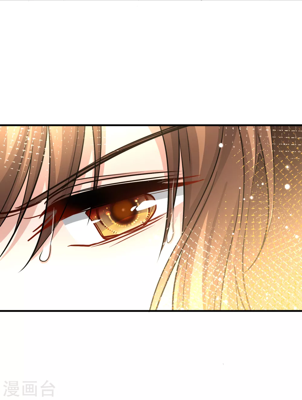 第2季第47话 维卡的秘密210