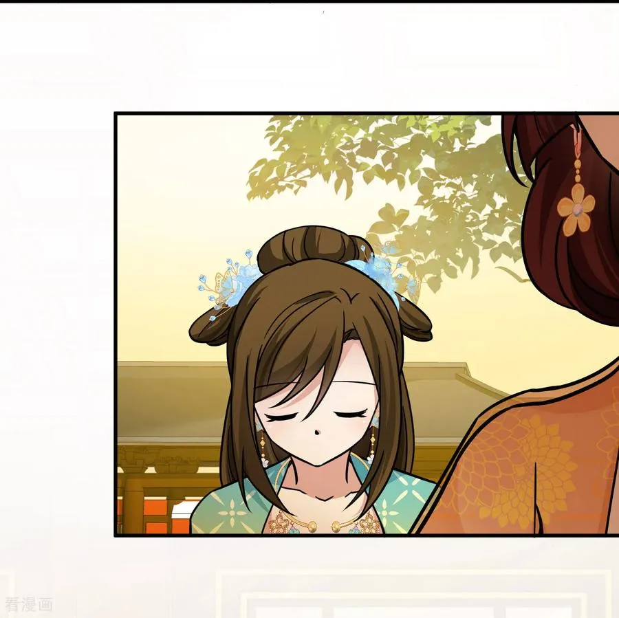 第2季第239话 酒后惩罚223