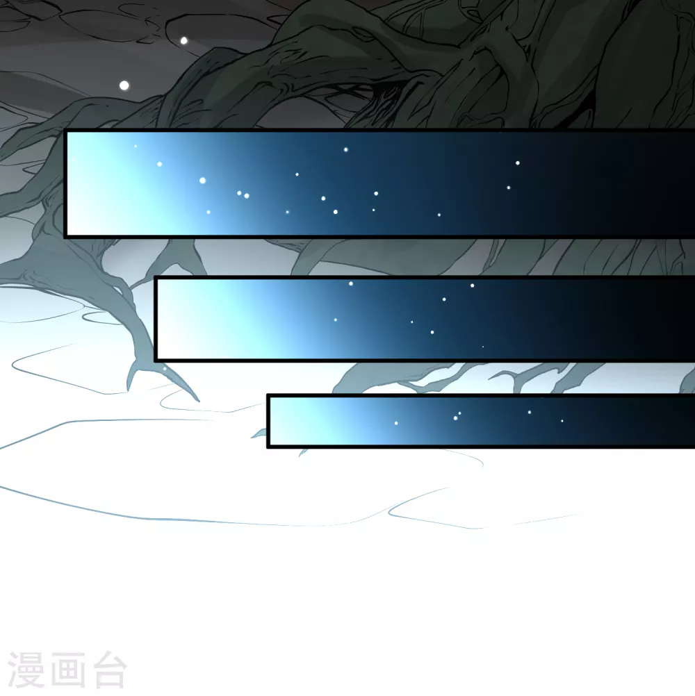 第2季第88话 所罗门王的宝物44
