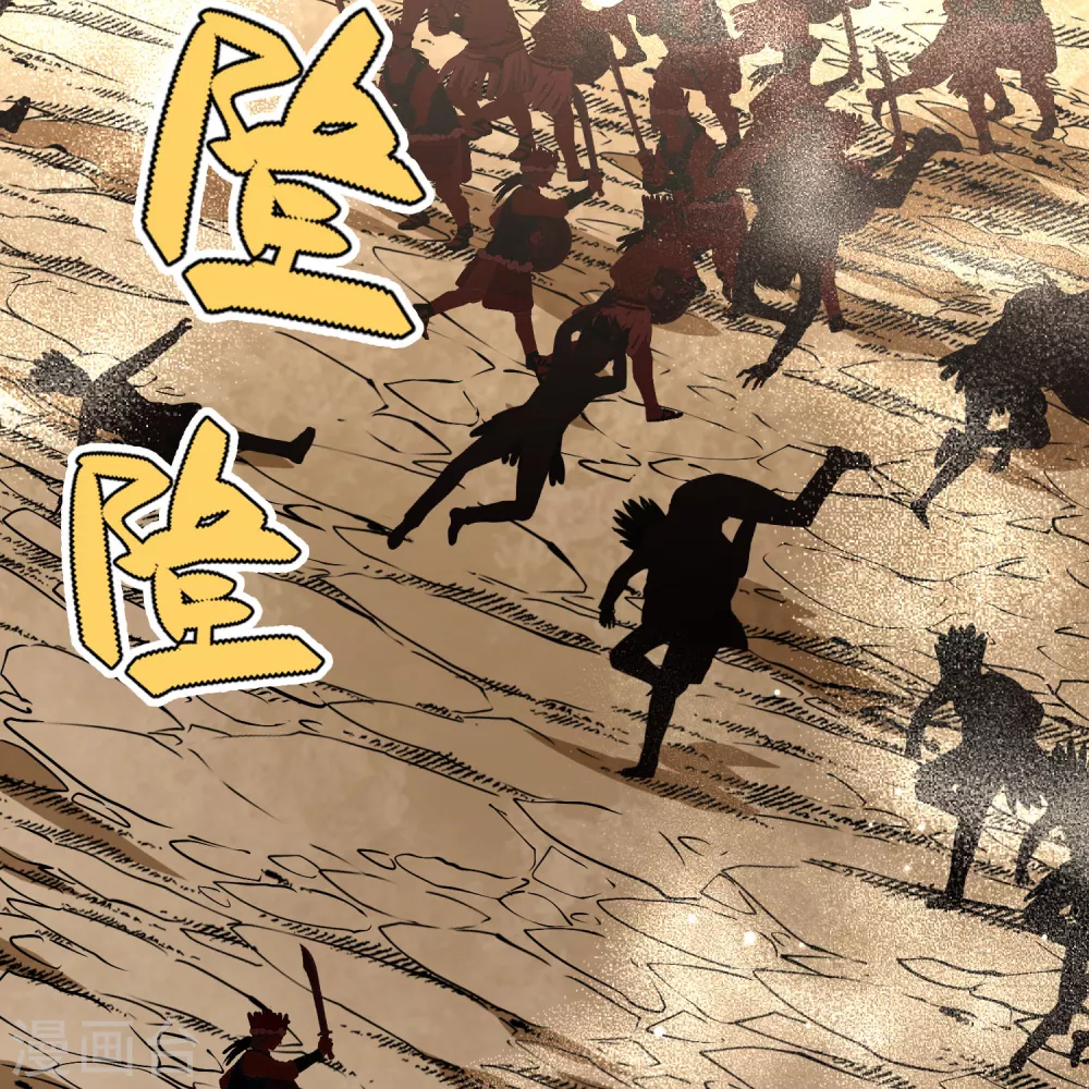 第2季第163话 遇袭212