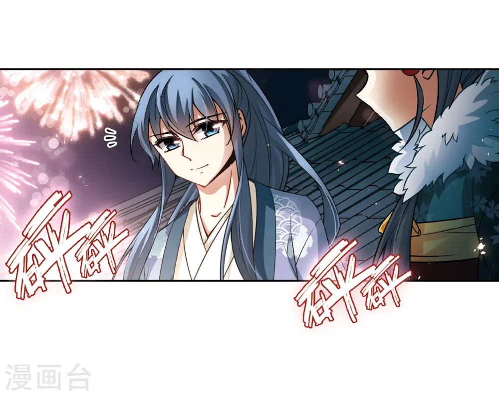 第72话 京都烟花318