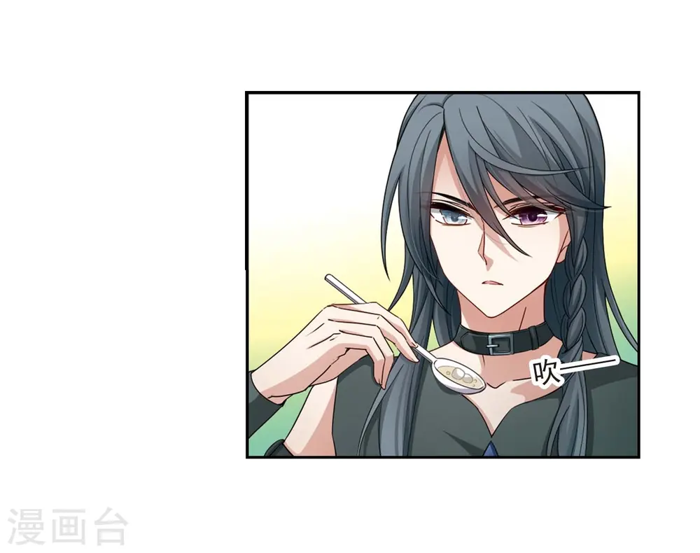 第437话 最后的任务25