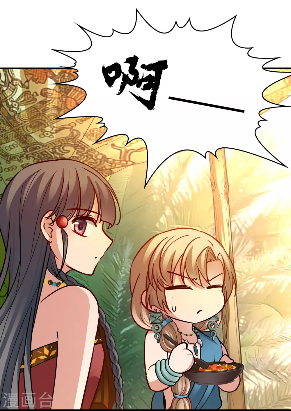 第2季第146话 信仰123