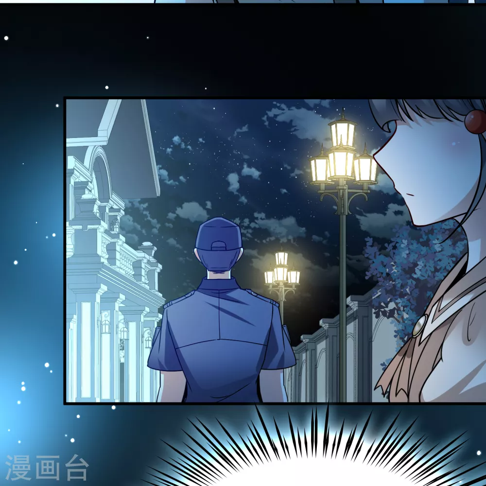 第2季第136话 消失的撒那特思137