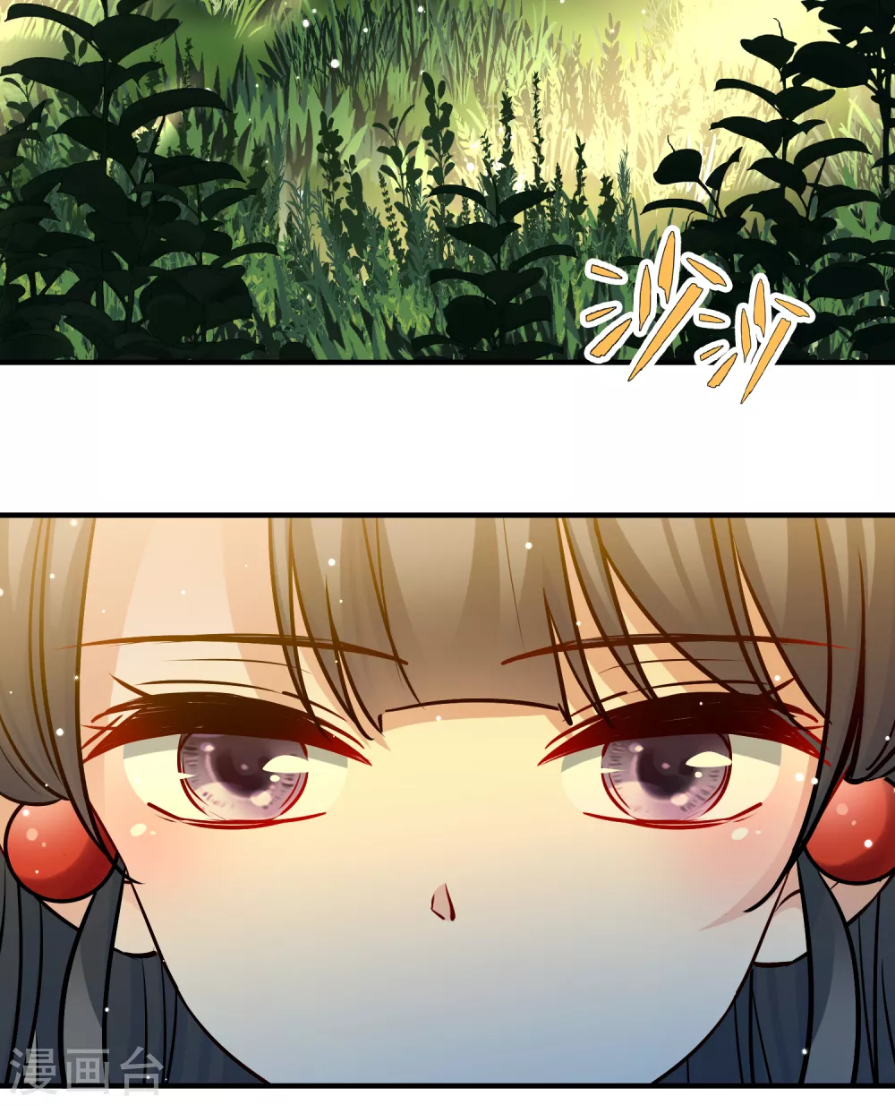 第2季第141话 前往奇琴伊察25