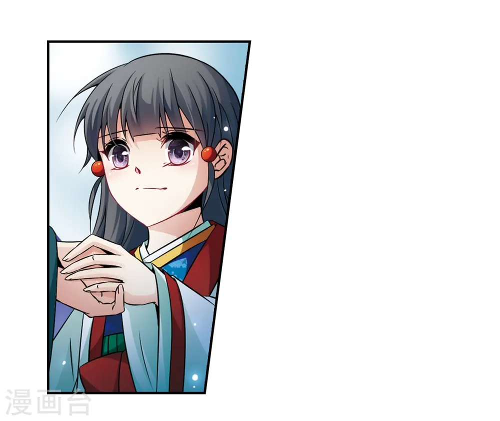 第265话 回到茶馆的委托人18