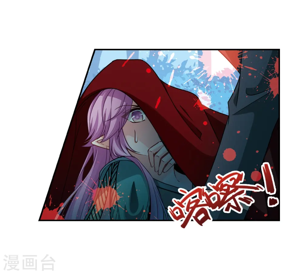 第472话 遇险310