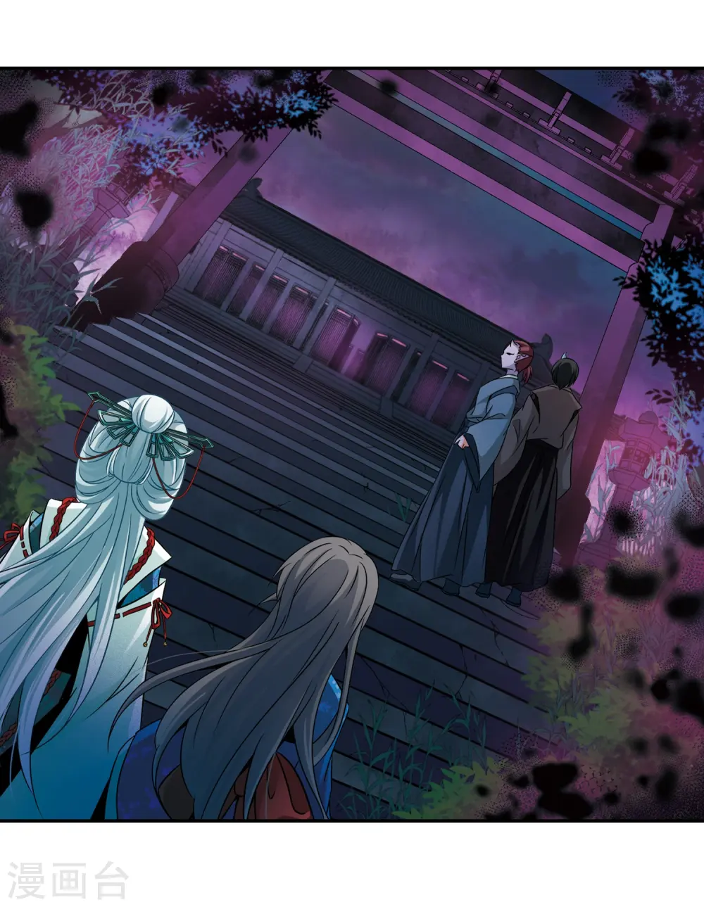 第259话 酒吞童子118
