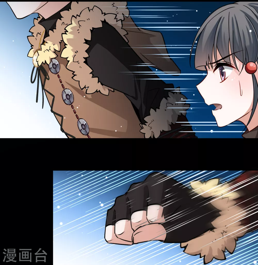 第2季第64话 拉尼阿尔的命运45
