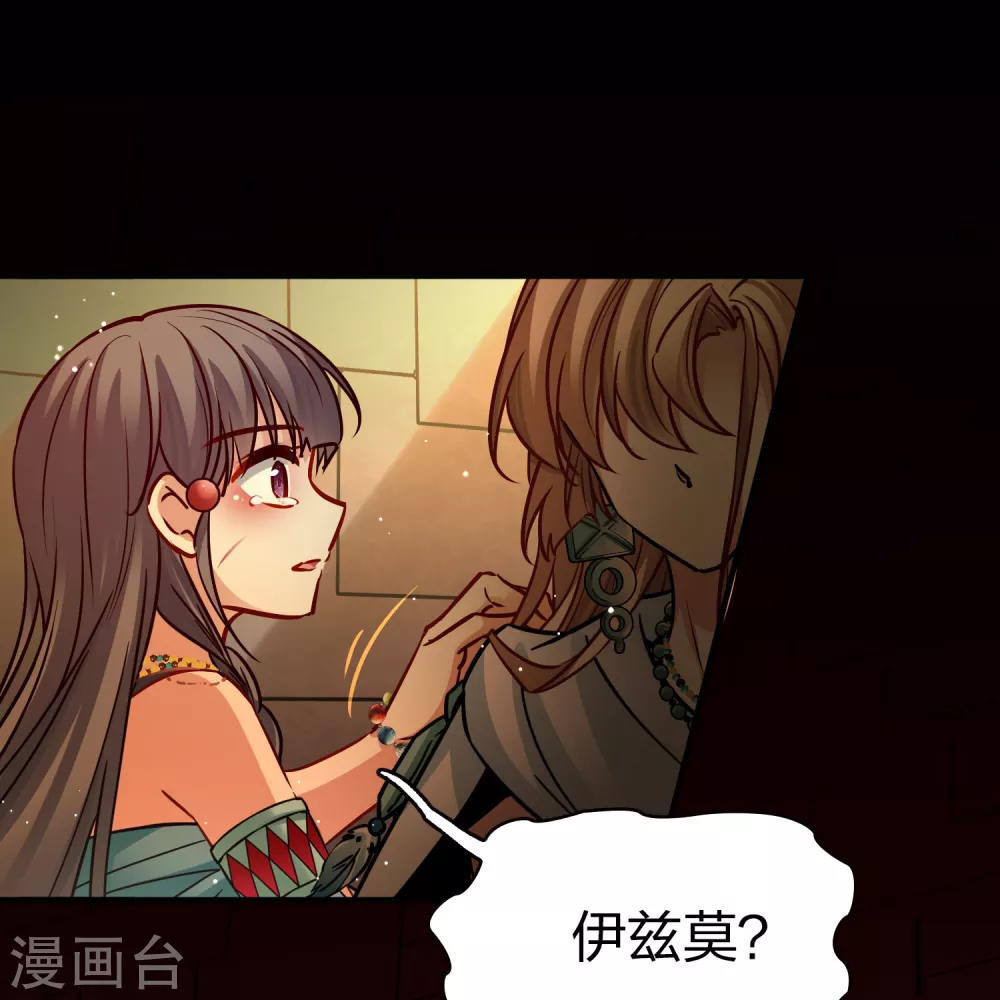 第2季第189话 永远的寂寞210