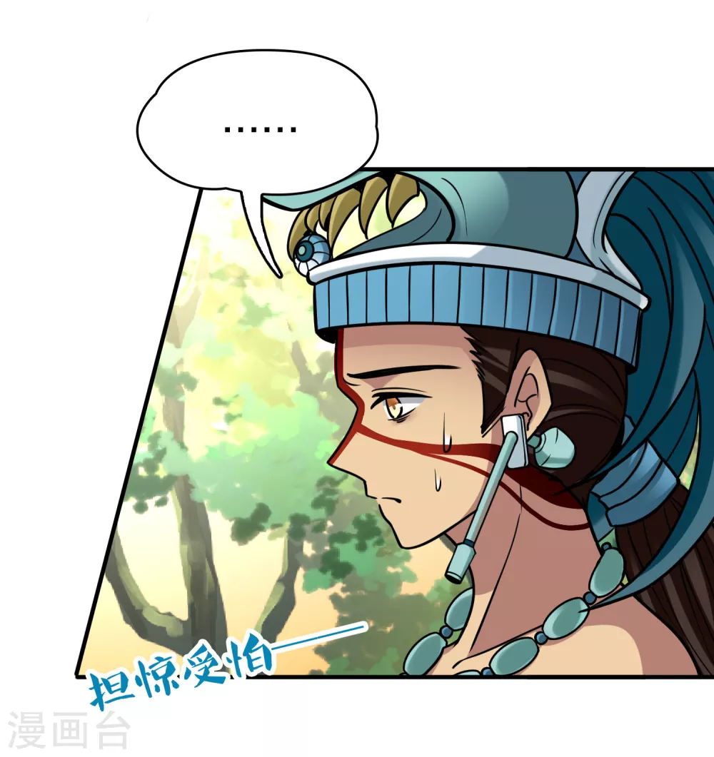 第2季第161话 女王次子-巴加尔王子217