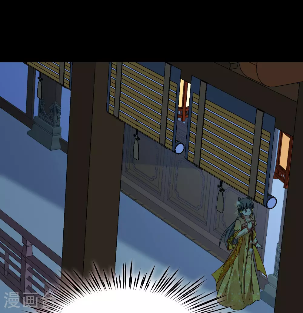 第2季第230话 同居生活113