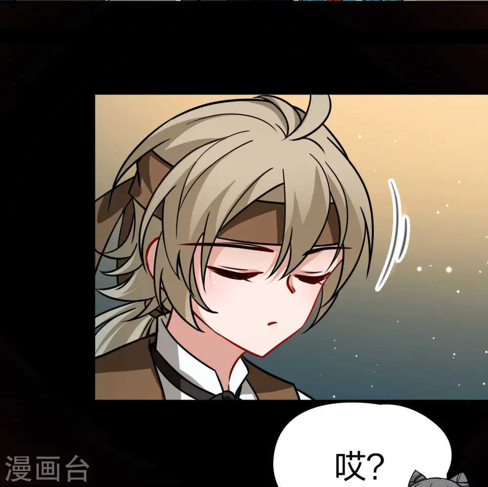 第2季第215话 来自拂菻国的善眩人34