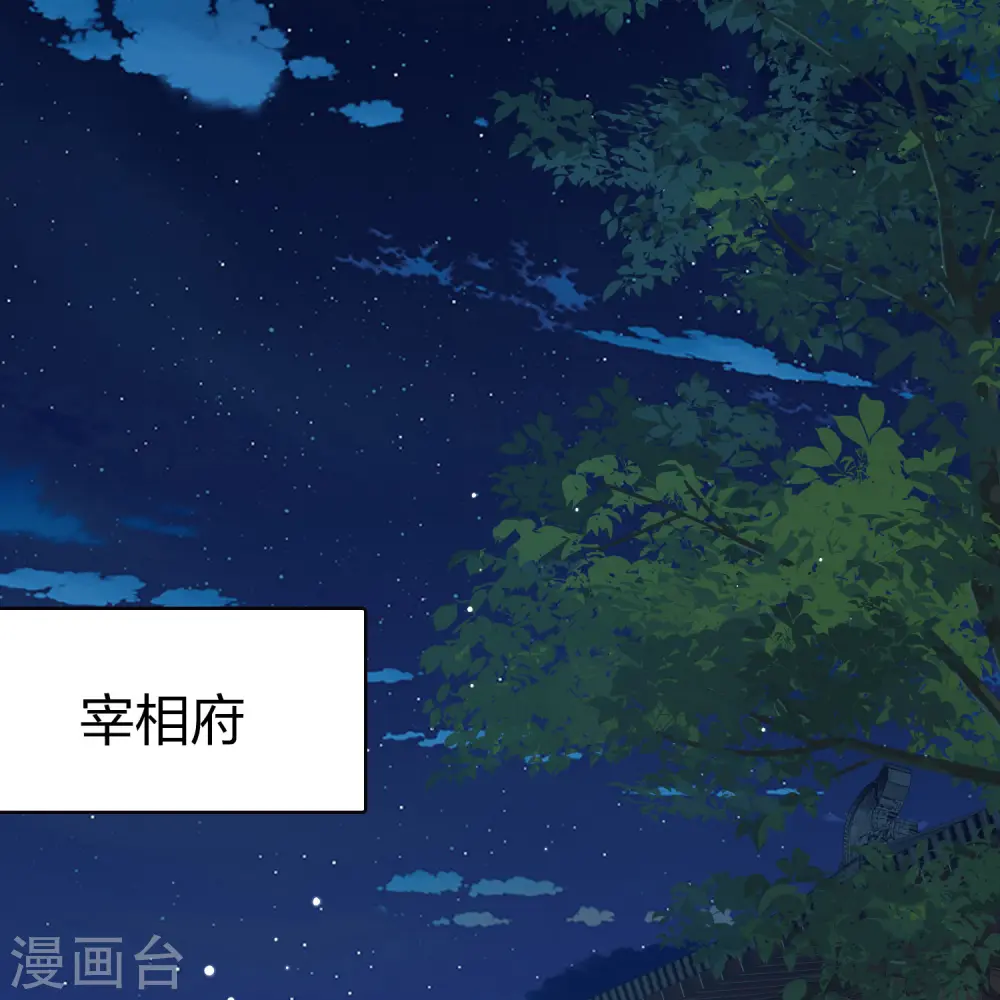第2季第217话 合作226