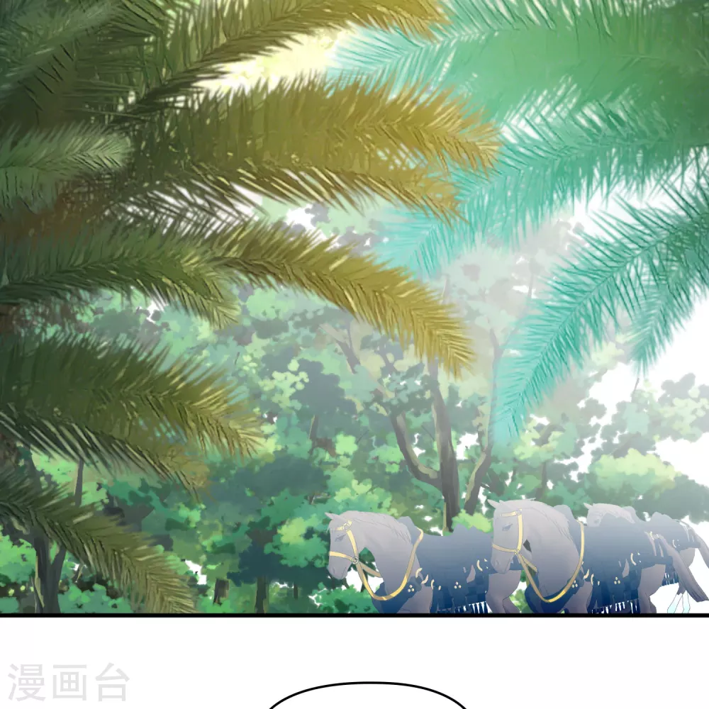 第2季第160话 女王次子-巴加尔王子137
