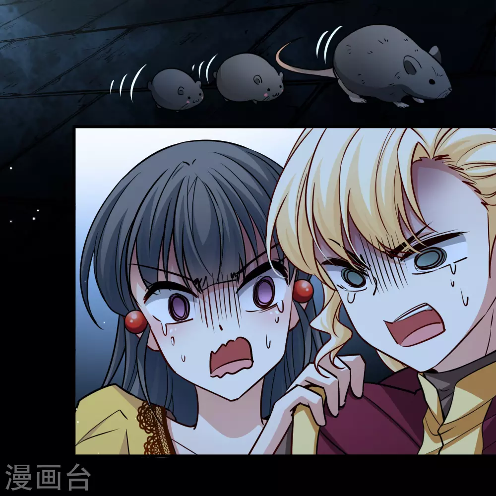 第2季第104话 黑骑士的城堡525