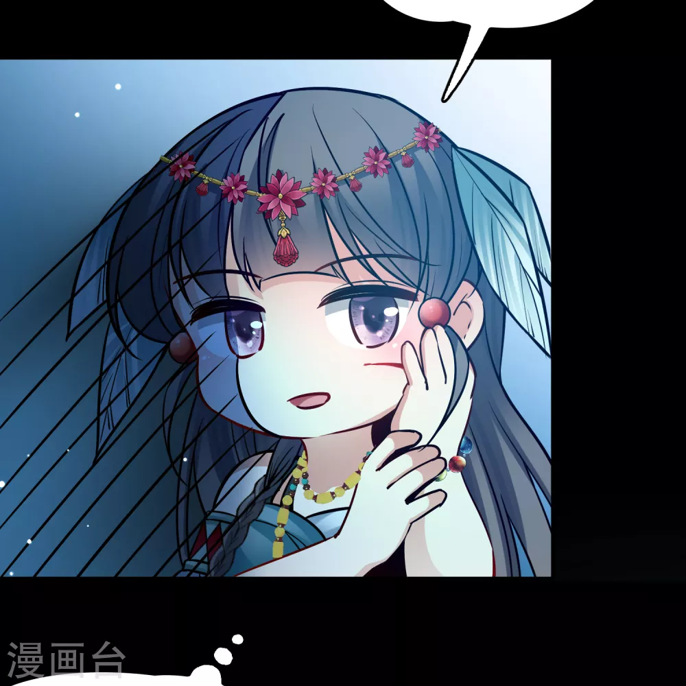 第2季第166话 爱125