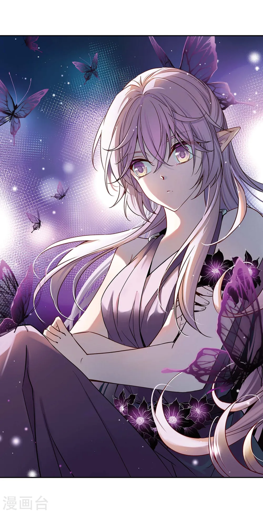 第478话 选妃31